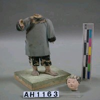 石膏人像模型－廣東婦人藏品圖，第1張